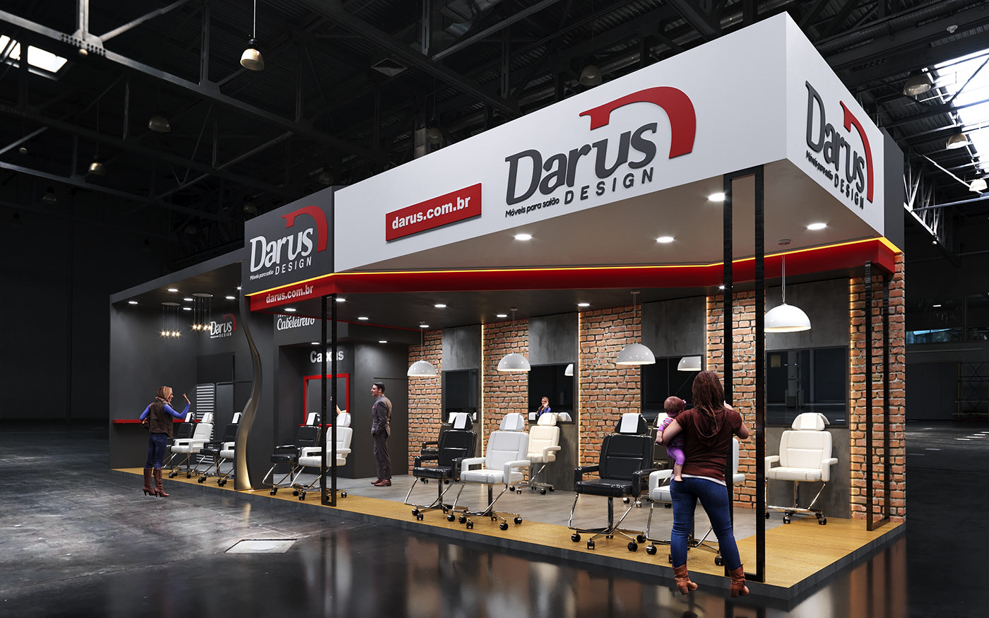 Darus展臺設(shè)計效果圖