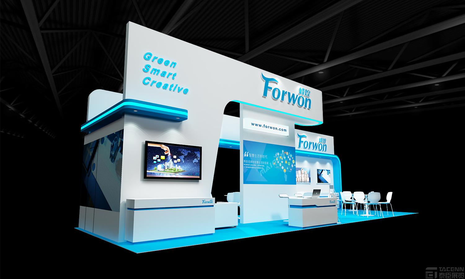 浙江峰煌展臺設(shè)計