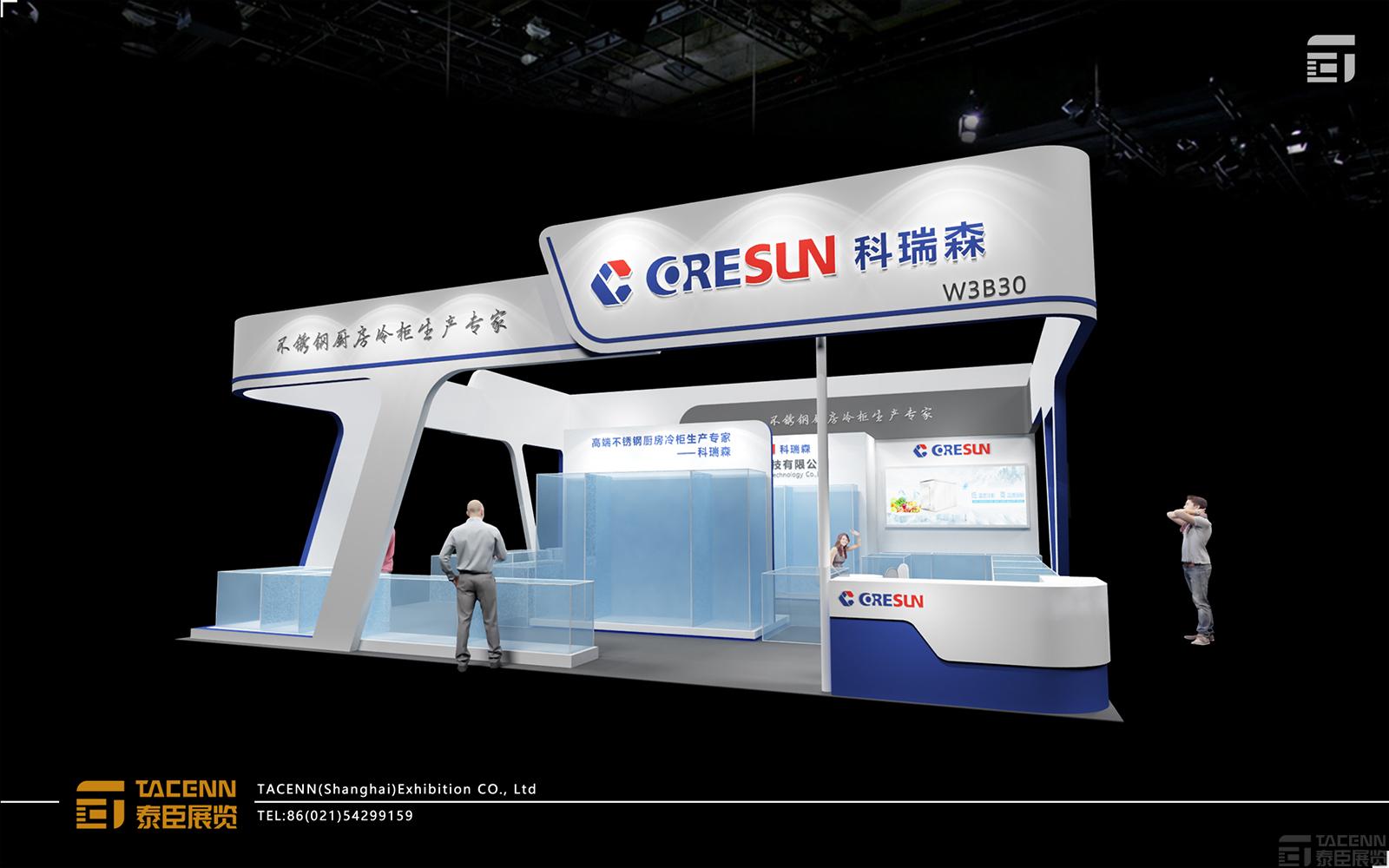 蘇州科瑞森展臺(tái)設(shè)計(jì)