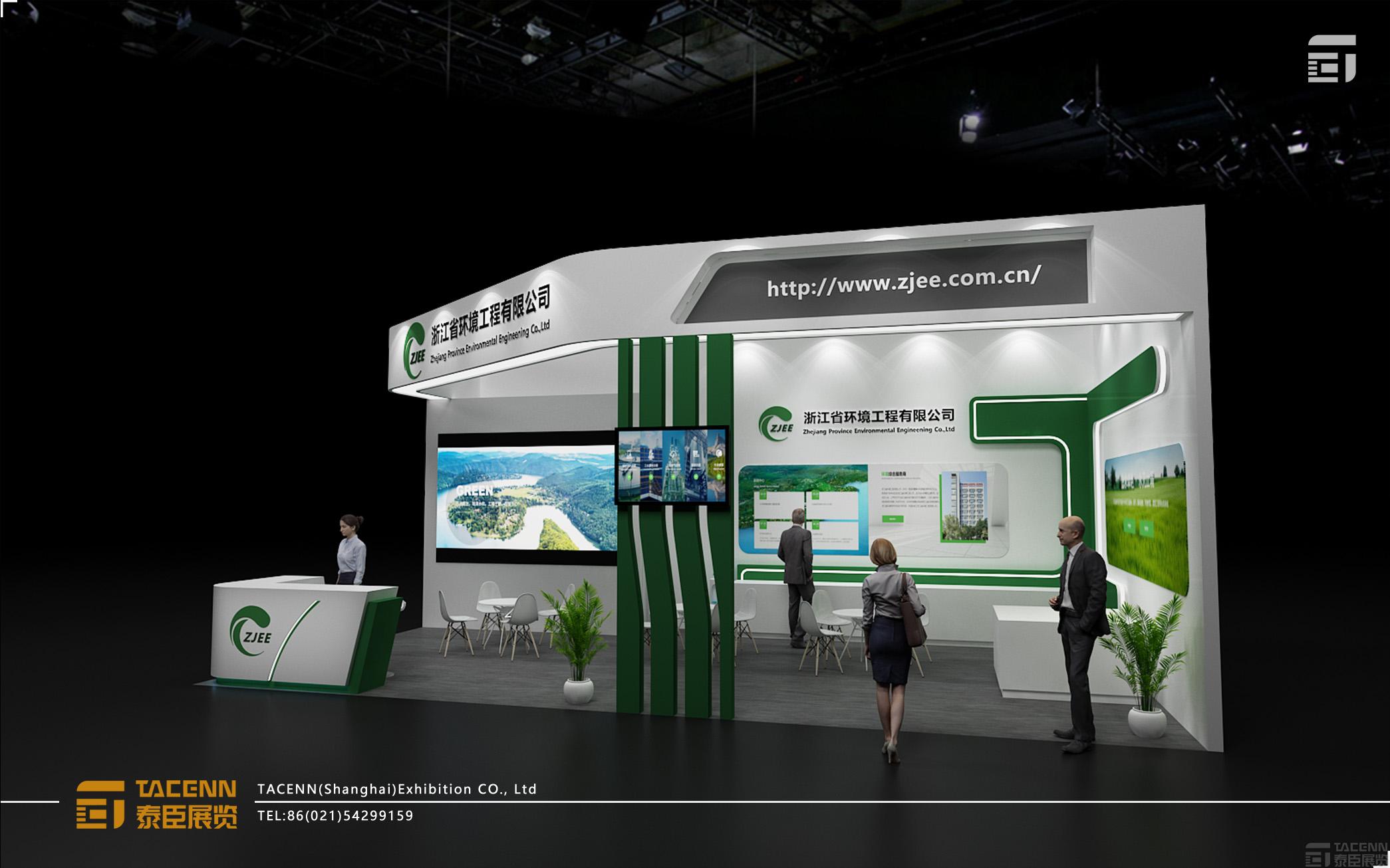 2020年環(huán)博會展臺設(shè)計(jì)搭建