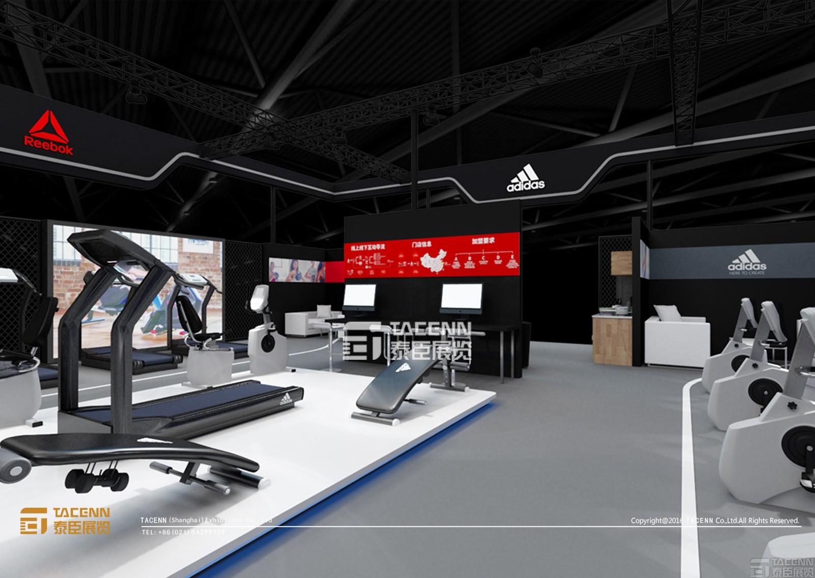 阿迪達(dá)斯運(yùn)動(dòng)器械展