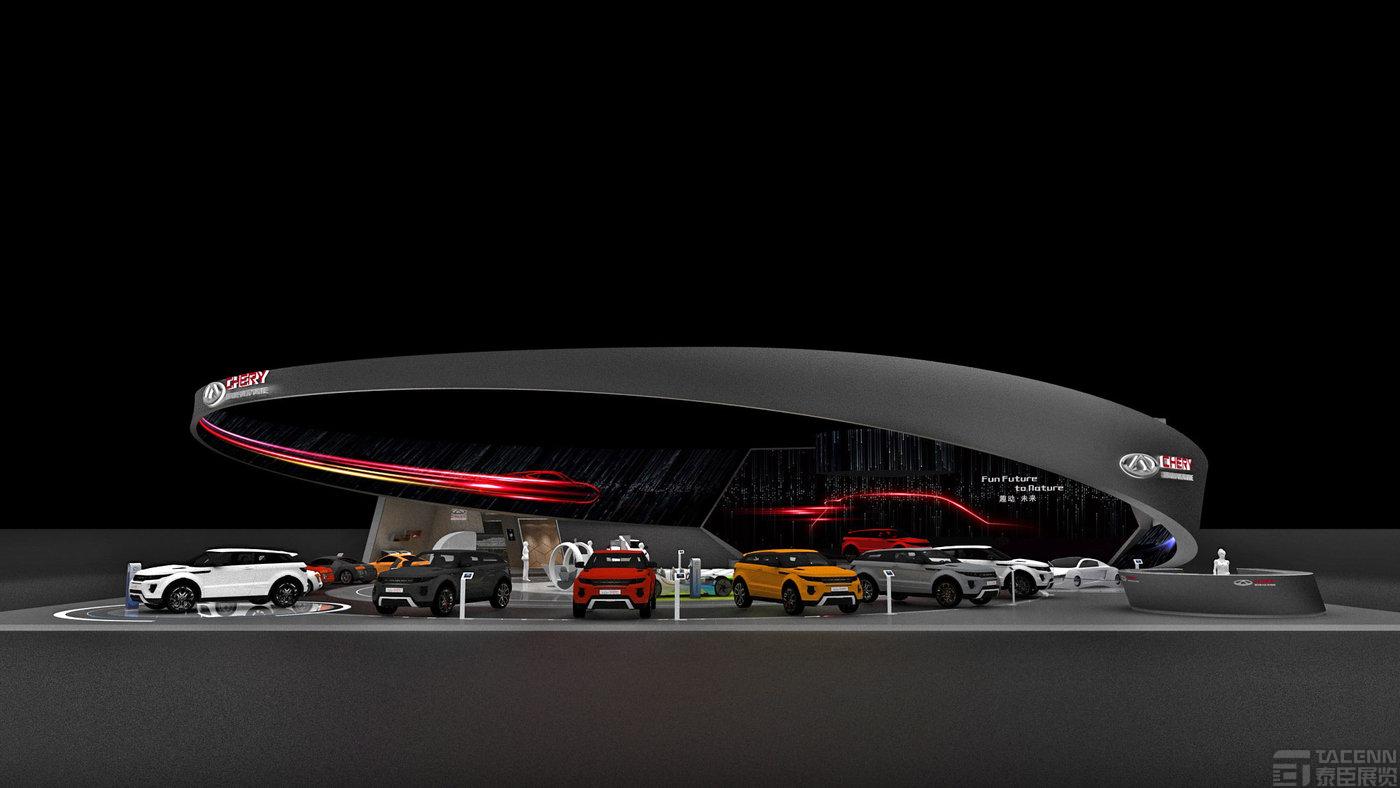 奇瑞車展展臺(tái)