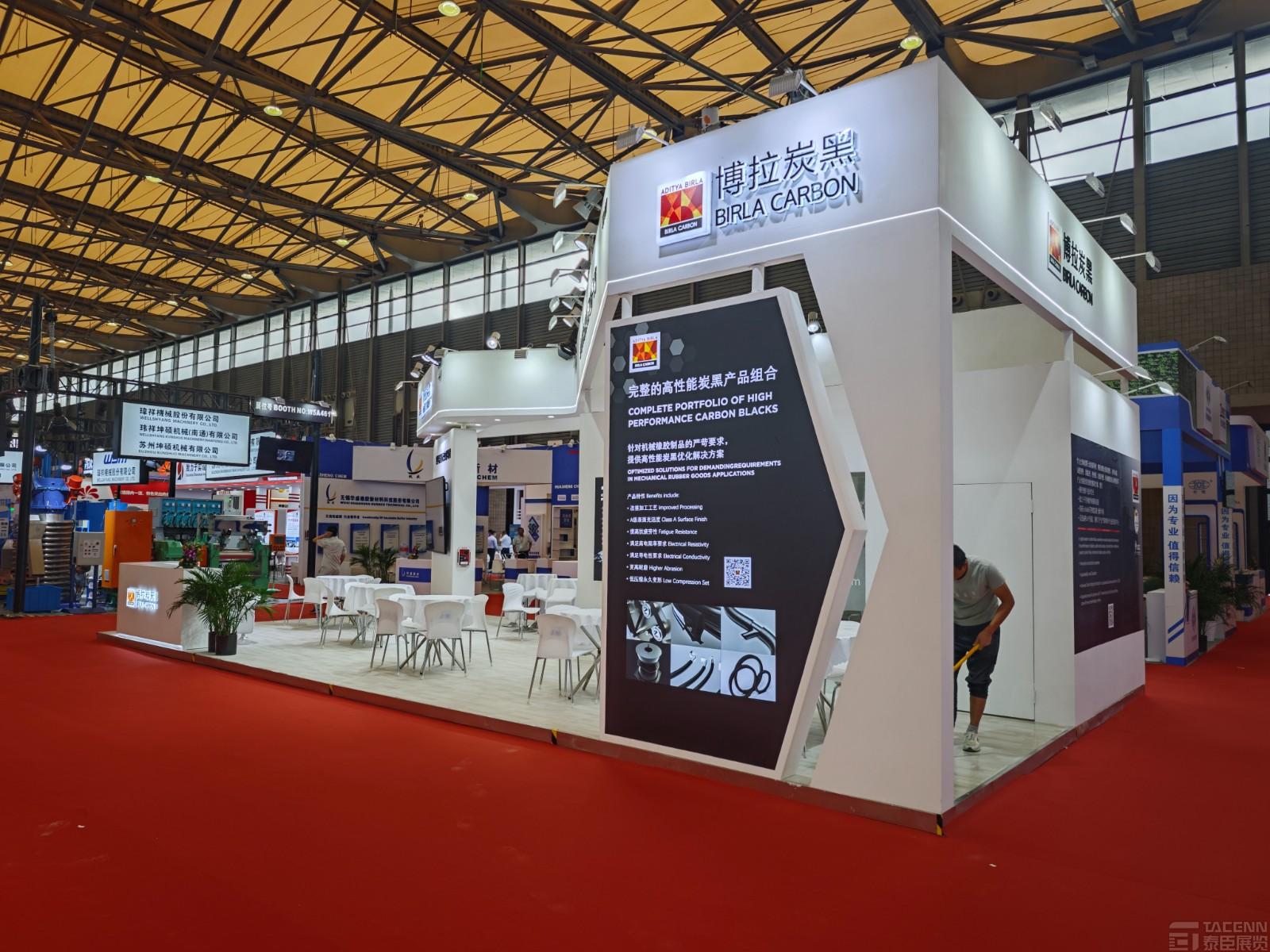 博拉炭黑橡塑展臺(tái)設(shè)計(jì)搭建