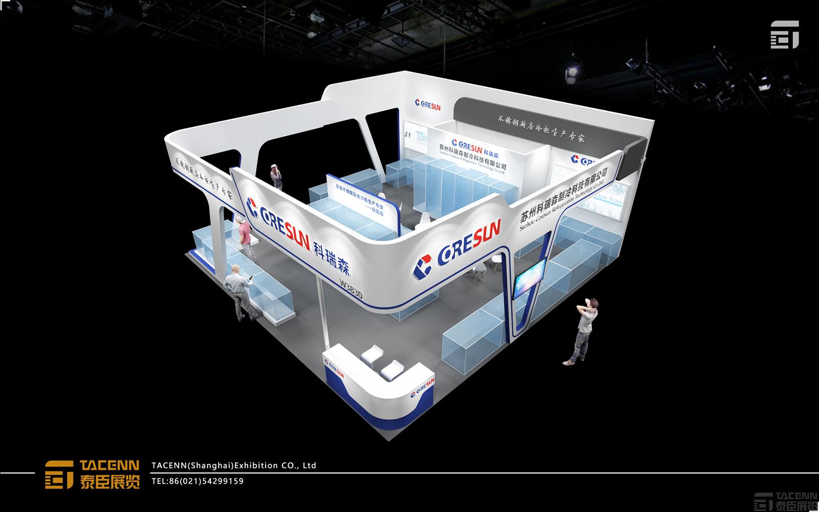 蘇州科瑞森展臺(tái)設(shè)計(jì)