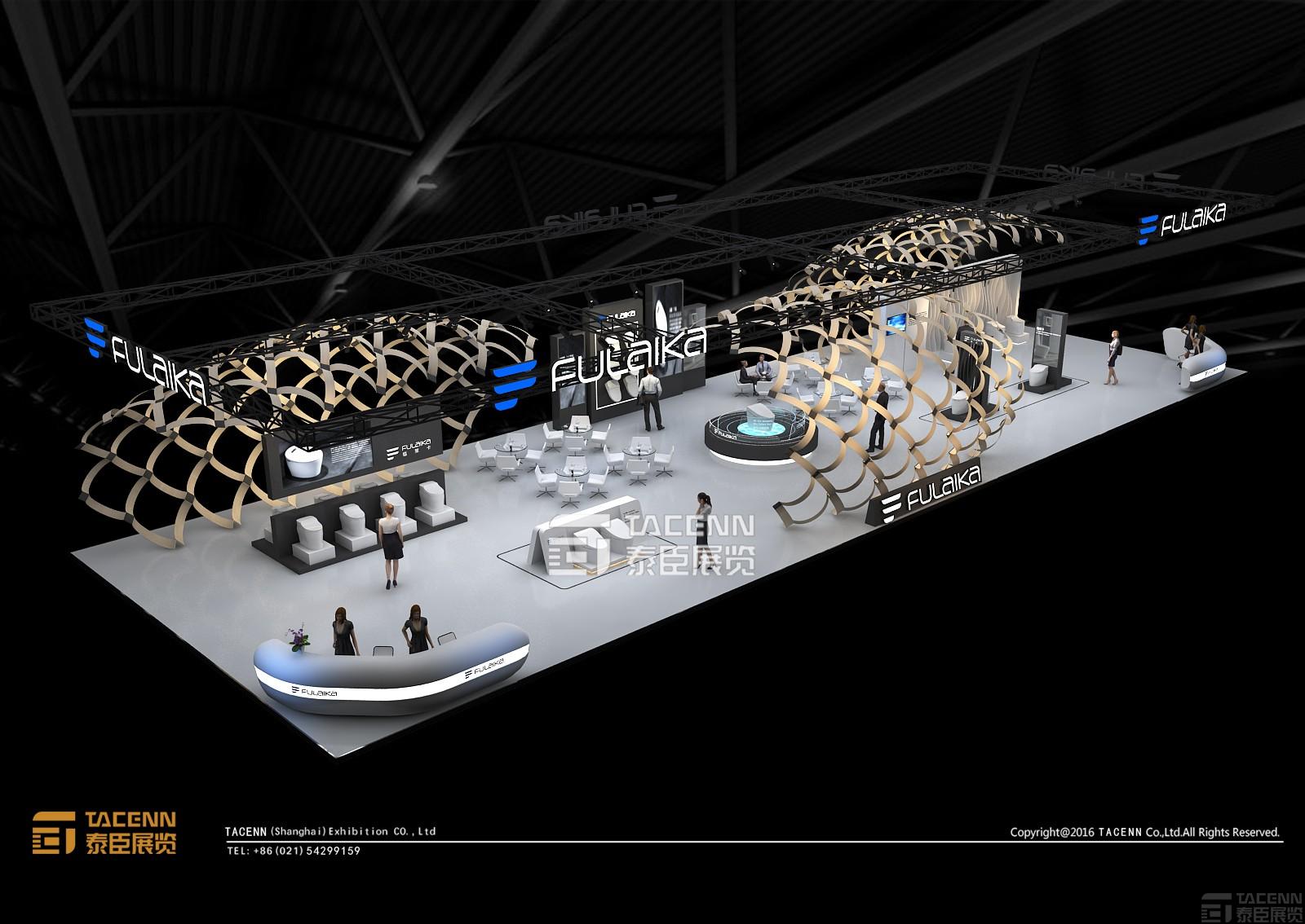 福萊卡展臺(tái)設(shè)計(jì)