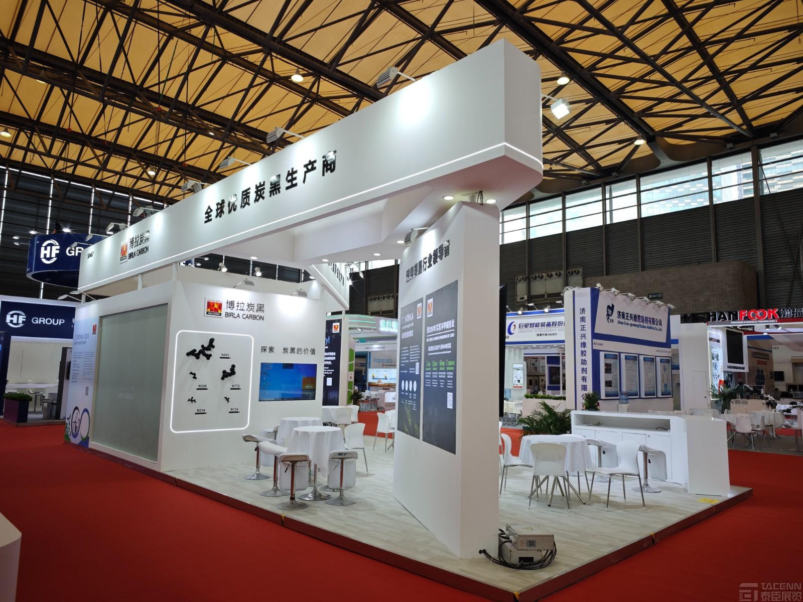 博拉炭黑橡塑展臺(tái)設(shè)計(jì)搭建