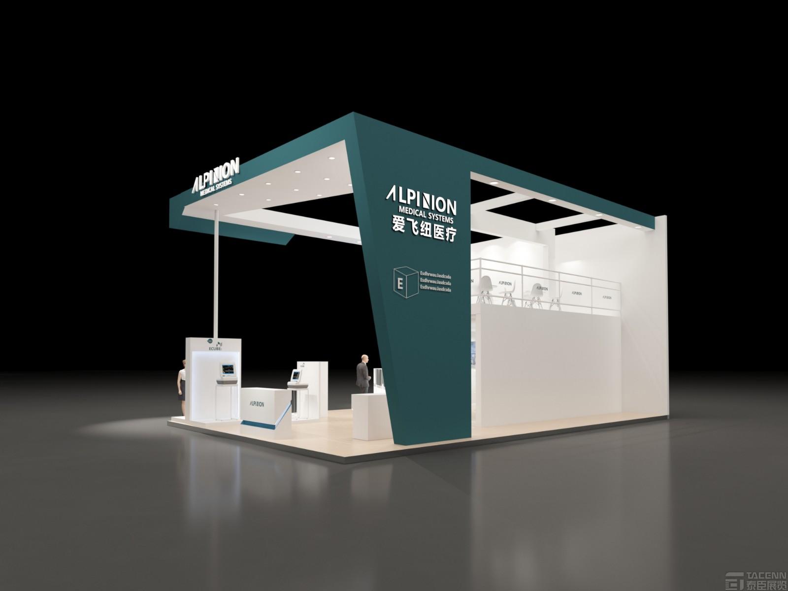 上海醫(yī)療器械展設(shè)計(jì)